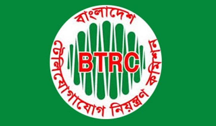 যে কারণে ইন্টারনেটের গতি কম যে কারণে ইন্টারনেটের গতি কম