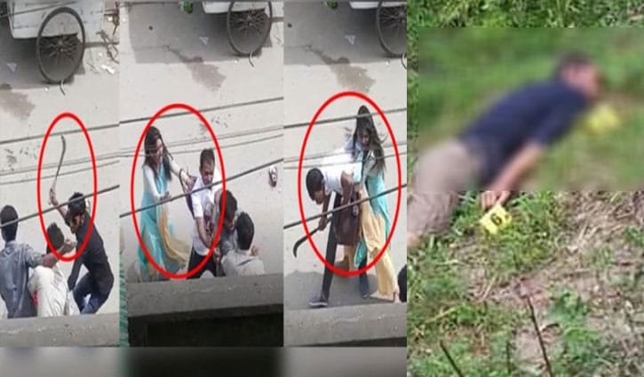 নয়ন বন্ড ‘বন্দুকযুদ্ধে’ নিহত