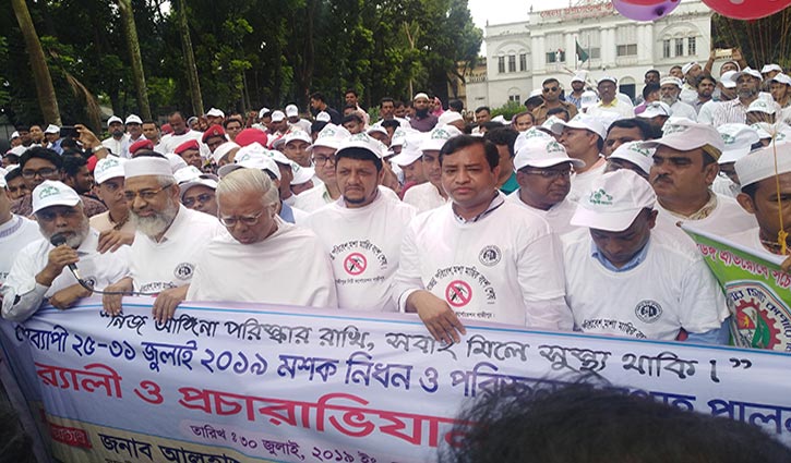 ‘সর্বোচ্চ চেষ্টায় গাজীপুরে ডেঙ্গু প্রতিরোধ করা হবে’