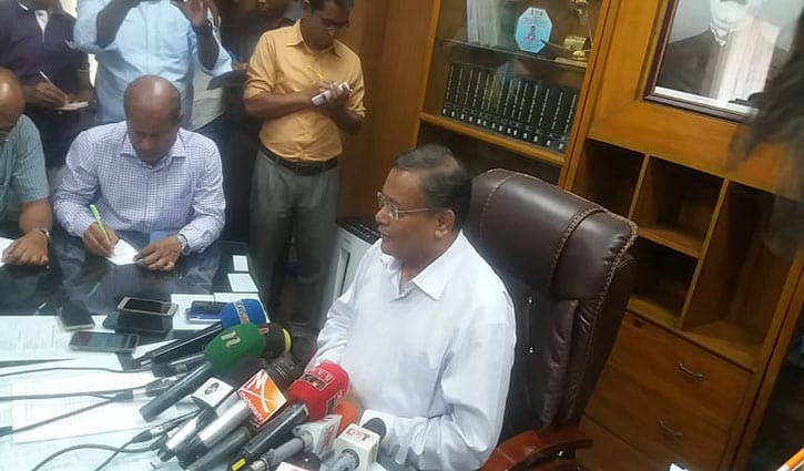 ‘প্রিয়ার বিরুদ্ধে ব্যবস্থা নেওয়া হবে’ ‘প্রিয়ার বিরুদ্ধে ব্যবস্থা নেওয়া হবে’