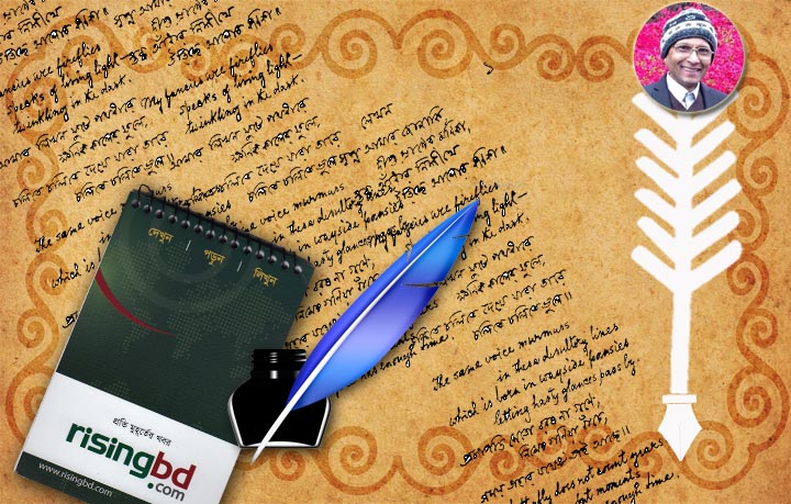 প্রাথমিক থেকে দ্বাদশ: কারিকুলামে আসছে বড় পরিবর্তন প্রাথমিক থেকে দ্বাদশ: কারিকুলামে আসছে বড় পরিবর্তন