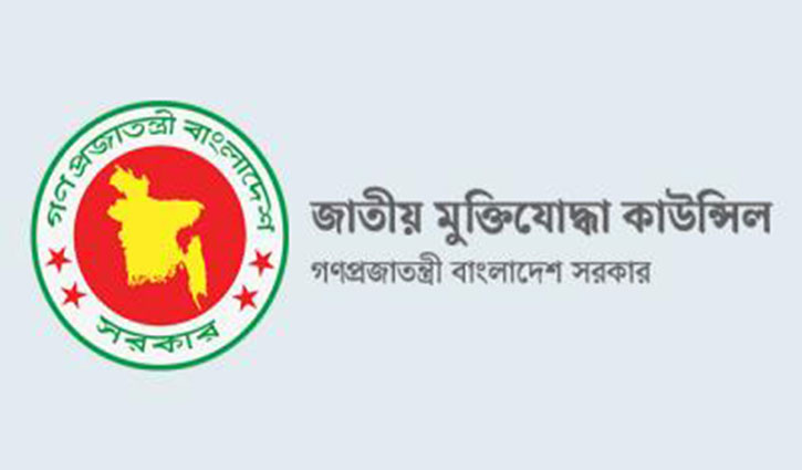 46 more Biranganas recognised as freedom fighters