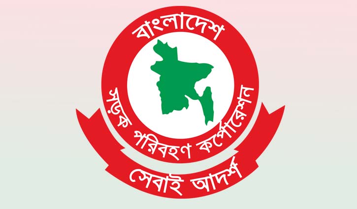 এইচএসসি পাসে ‘হিসাব সহকারী’ পদে চাকরি এইচএসসি পাসে ‘হিসাব সহকারী’ পদে চাকরি