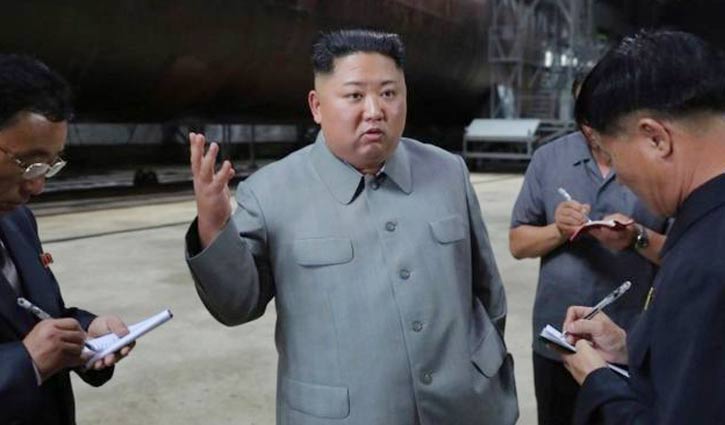 North Korea fires new short-range missile into sea