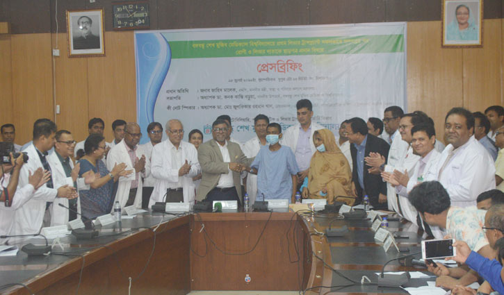 হাসপাতাল ছাড়লেন দেশে প্রথম লিভার ট্রান্সপ্লান্টের রোগী হাসপাতাল ছাড়লেন দেশে প্রথম লিভার ট্রান্সপ্লান্টের রোগী