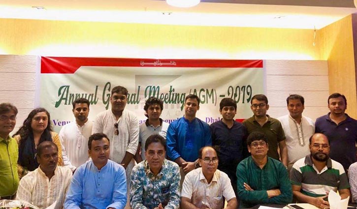 র্যাকের সভাপতি নোমান, সম্পাদক আরাফাত র্যাকের সভাপতি নোমান, সম্পাদক আরাফাত