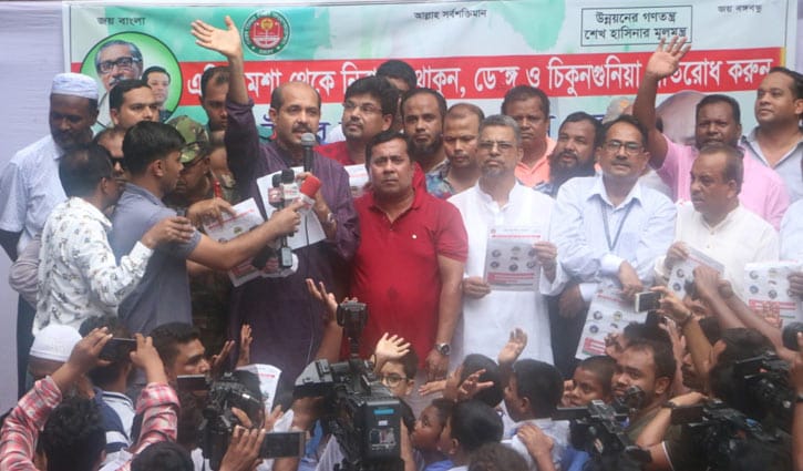 জমে থাকা পানি নিষ্কাশনের আহ্বান জমে থাকা পানি নিষ্কাশনের আহ্বান
