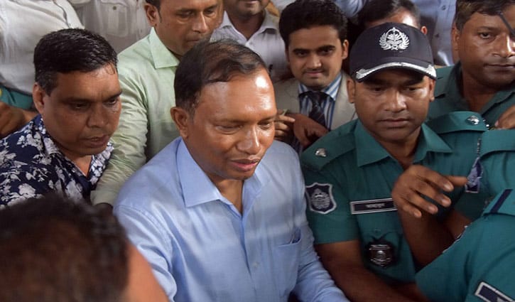 ডিআইজি মিজানের জামিন নামঞ্জুর ডিআইজি মিজানের জামিন নামঞ্জুর