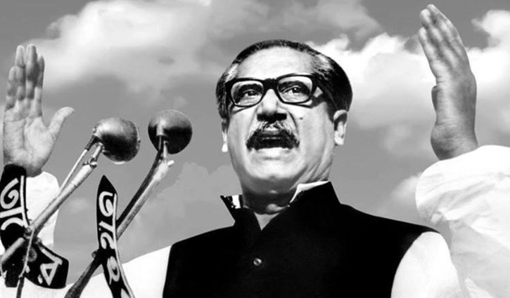 স্বাধীনের আগেই ‘বাংলাদেশ’ ধারণ করেছিলেন বঙ্গবন্ধু স্বাধীনের আগেই ‘বাংলাদেশ’ ধারণ করেছিলেন বঙ্গবন্ধু