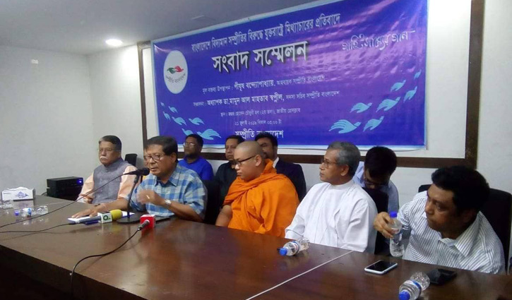 ‘প্রিয়া সাহার নালিশ বিচ্ছিন্ন ঘটনা নয়’ ‘প্রিয়া সাহার নালিশ বিচ্ছিন্ন ঘটনা নয়’