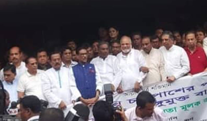 BNP itself needs emergency steps:  Obaidul Quader