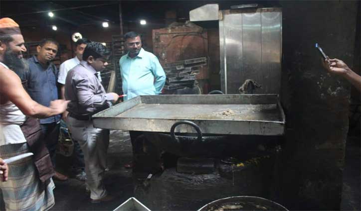 ৩ প্রতিষ্ঠানকে ১৮ লাখ টাকা জরিমানা