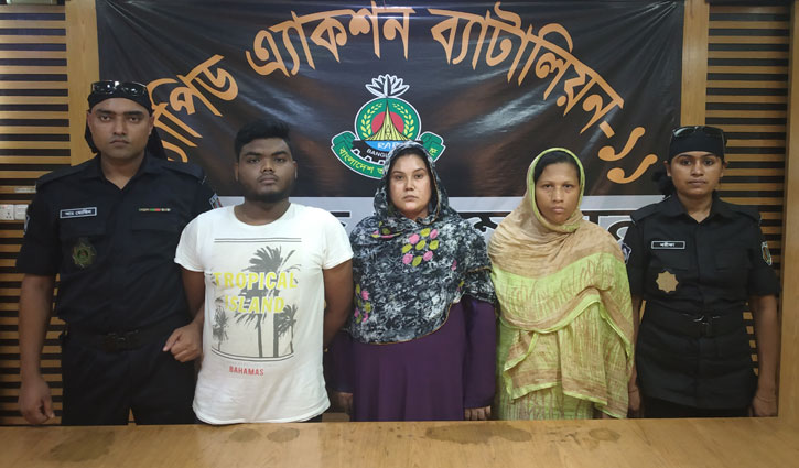 না’গঞ্জে অজ্ঞান পার্টির ৩ সদস্য গ্রেপ্তার না’গঞ্জে অজ্ঞান পার্টির ৩ সদস্য গ্রেপ্তার