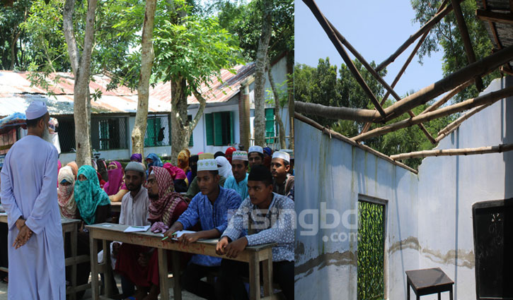 খোলা আকাশের নিচে ক্লাস খোলা আকাশের নিচে ক্লাস