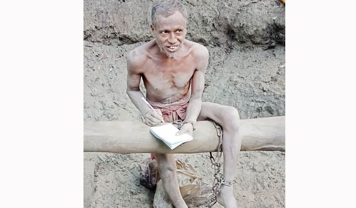 অন্ধকার গর্তে ৪ বছর : উদ্ধার করল পুলিশ অন্ধকার গর্তে ৪ বছর : উদ্ধার করল পুলিশ