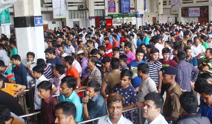 Sale of advance train tickets July 29