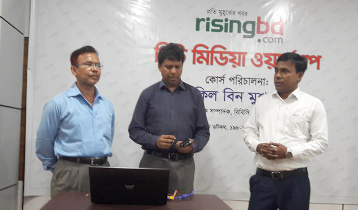 Risingbd organises workshop on news editing