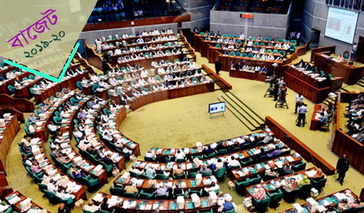 Cabinet holding meeting on proposed budget