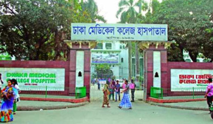 College girl set on fire in Narsingdi