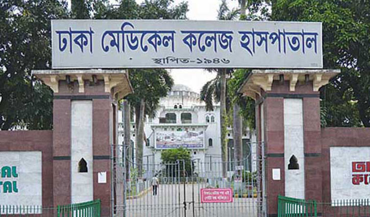 রাজধানীতে ভবনে বিস্ফোরণ : দগ্ধ ৪