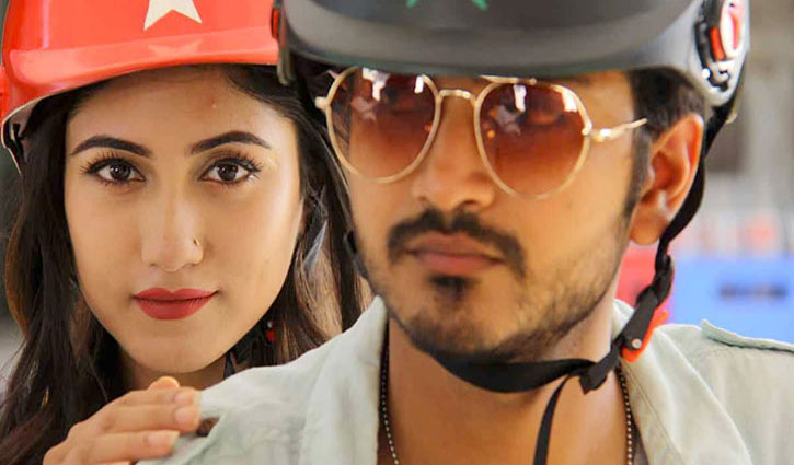 অন্তর্জালে ইয়াশ-সাফার ‘গন কেস’