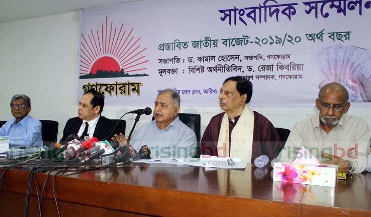 Gono Forum rejects budget