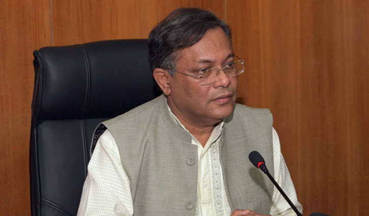 ‘Tarique must face punishment one day’