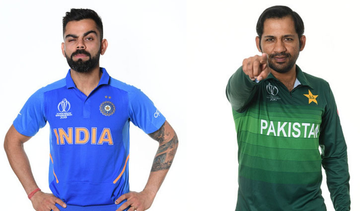 India-Pakistan match today