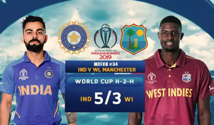 পরিসংখ্যানে ভারত-উইন্ডিজ লড়াই