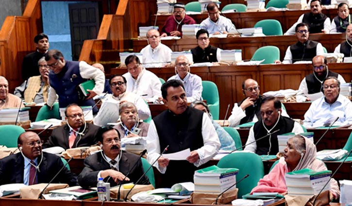 ‘স্মার্ট বাজেট’ ‘স্মার্ট বাজেট’