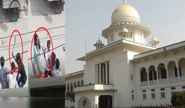 রিফাত হত্যা : অ্যাকশন জানতে চান হাইকোর্ট রিফাত হত্যা : অ্যাকশন জানতে চান হাইকোর্ট