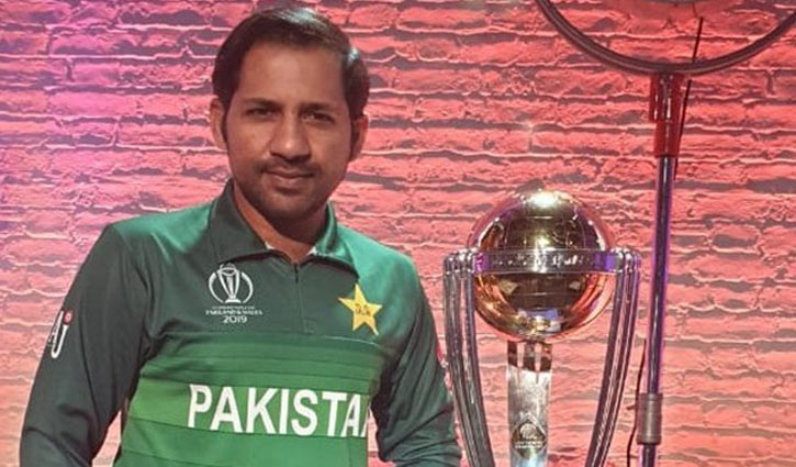 বিশ্বকাপ জয়ের পথে পাকিস্তান!