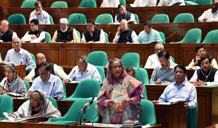 JCD leader responsible for pillow scam: PM