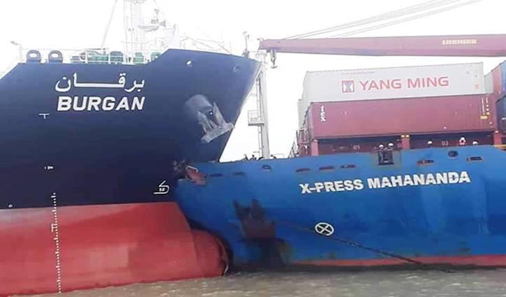 Two ships collide at Ctg port