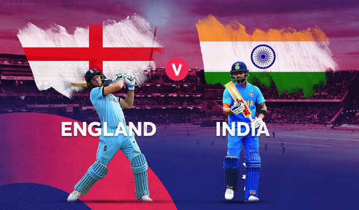 টস জিতে ব্যাট করছে ইংল্যান্ড