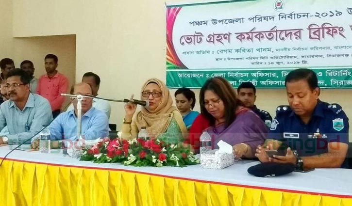 ‘Irregularities in upazila polls won’t be tolerated’