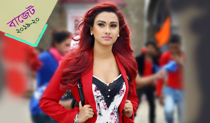 বাজেট নিয়ে যা বললেন ববি বাজেট নিয়ে যা বললেন ববি