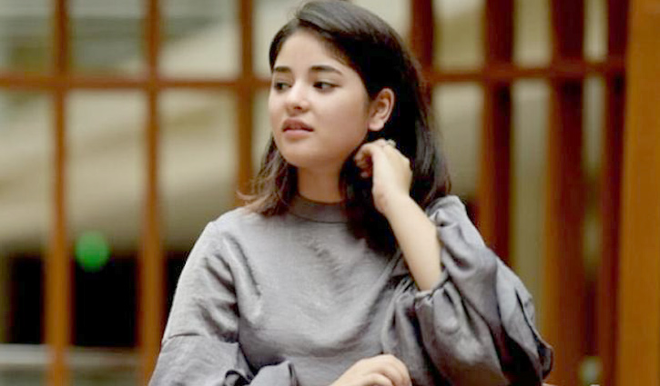 সিনেমা ছেড়ে দিচ্ছেন জাইরা