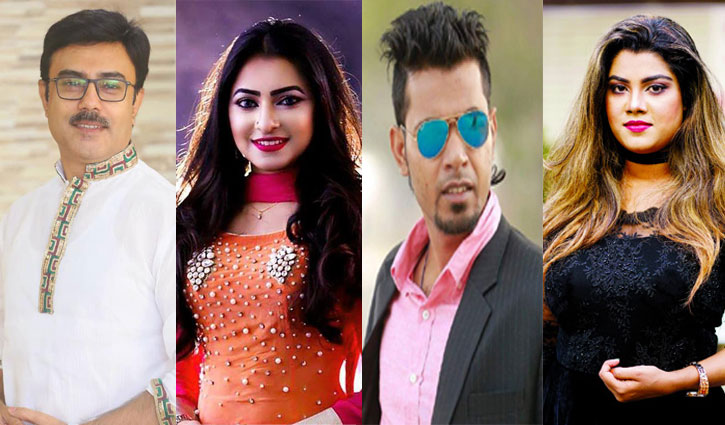 প্রথমবার এক মঞ্চে তারা