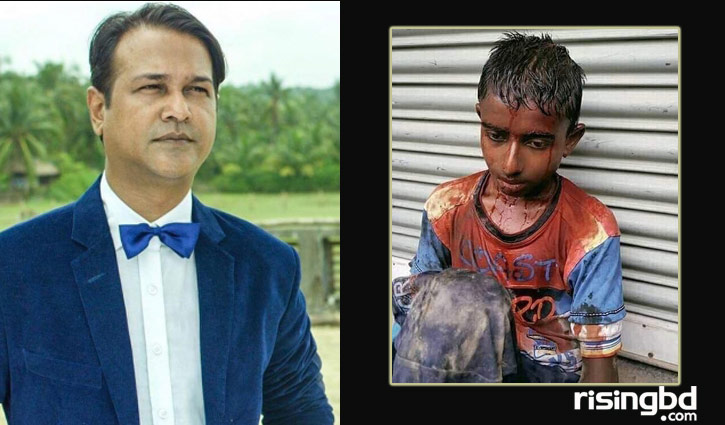 ক্ষমা করো না আমাদের…