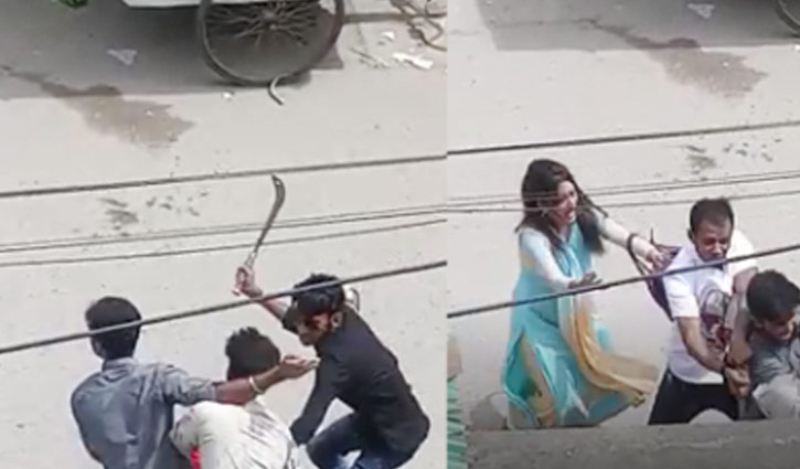 প্রকাশ্যে স্ত্রীর সামনে স্বামীকে কুপিয়ে হত্যা প্রকাশ্যে স্ত্রীর সামনে স্বামীকে কুপিয়ে হত্যা