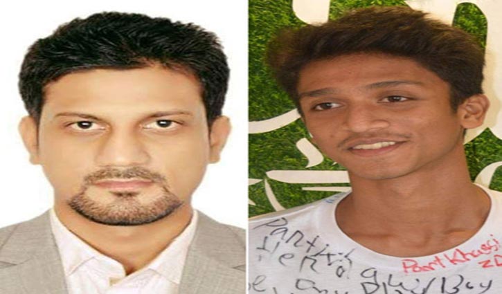 Man, nephew drown in Karnaphuli river