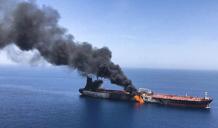 'Iranians fired missile at US drone prior to tanker attack'