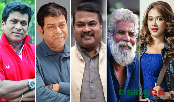 নির্বাচনে পাঁচ তারকার লড়াই