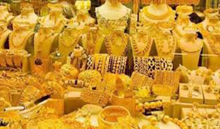 বৈধ হলো ১৭৫ কোটি টাকার সোনা