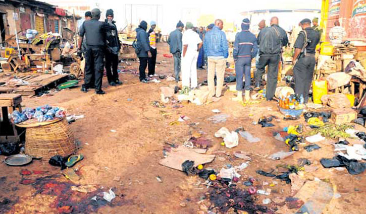 Boko Haram attack: Death toll rises to 37 in Cameroon