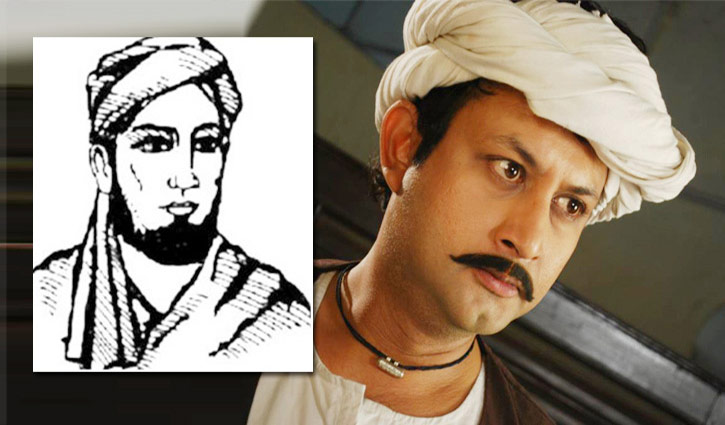 অনুমতি পেল ‘ফরায়েজী আন্দোলন ১৮৪২’