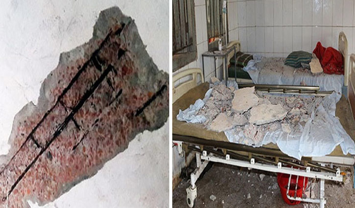 10 hurt as plaster falls off ceiling in Noakhali hospital