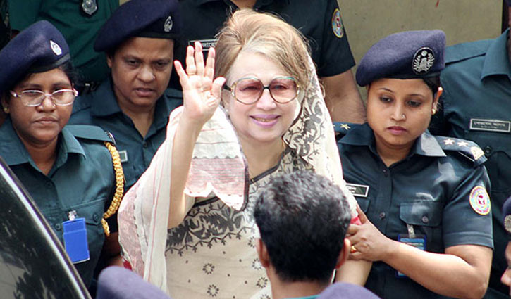 Khaleda Zia might be taken to hospital today