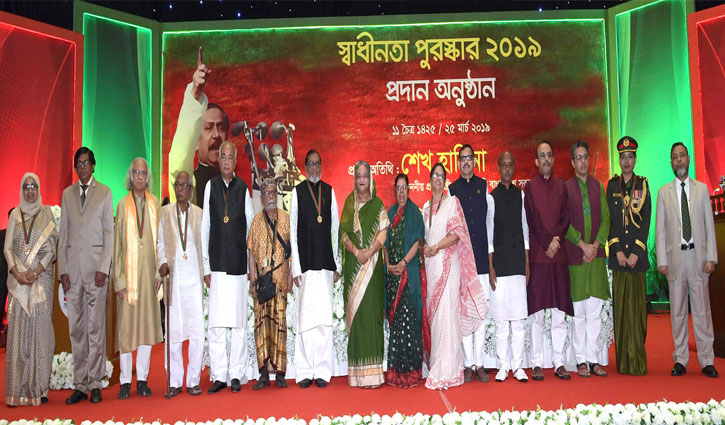 PM hands over Independence Award-2019